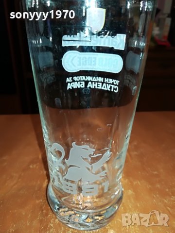 KAMENITZA-ЧАША 1БР 0801230934, снимка 13 - Колекции - 39227284