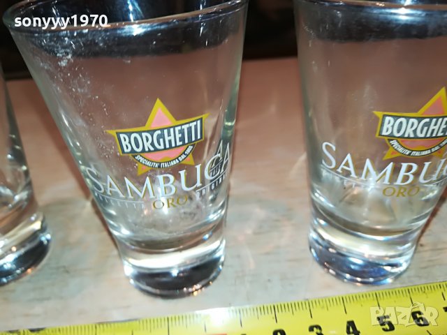 SAMBUKA 3 ЧАШИ 2903231849, снимка 3 - Колекции - 40184298