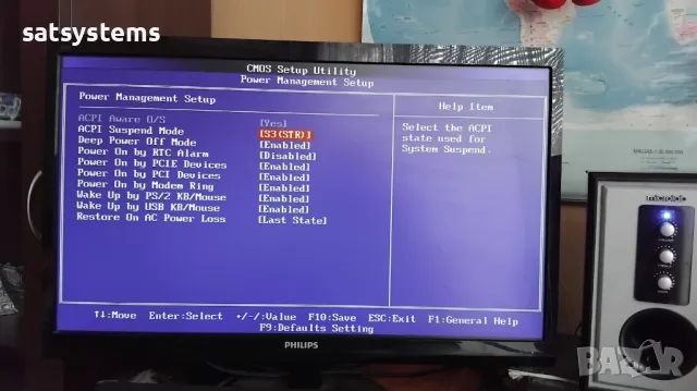Дънна платка Acer RS880M05 Veriton S430G Socket AM3 CPU+FAN+RAM, снимка 16 - Дънни платки - 47955857
