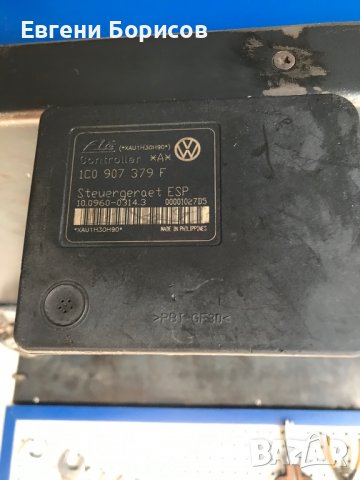 Модул ABS VW golf4 Audi A3, снимка 2 - Части - 39853823