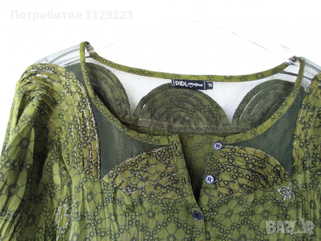 DIDI dress XL, снимка 8 - Рокли - 37748717