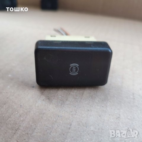 Автоключове за Пасат Б3 и Б4, снимка 2 - Части - 40047054