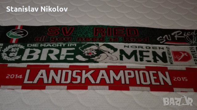 Футболни шалове PSV, Werder Bremen, SV Ried, снимка 2 - Футбол - 32624573