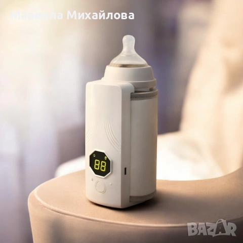 Безжичен подгревател за бебешко шише с дисплей и 6 температурни степени., снимка 4 - Прибори, съдове, шишета и биберони - 53245377