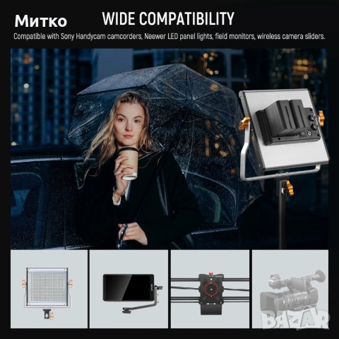 NEEWER NW-F970 2 бр. 7800mAh NP-F970 резервни батерии, снимка 6 - Батерии, зарядни - 53178933