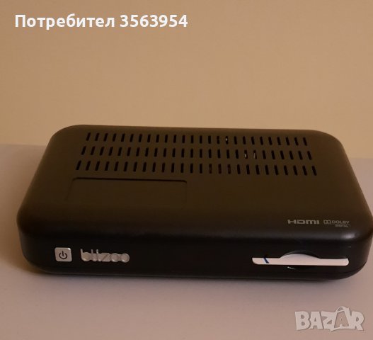HD кабелен приемник за цифрова телевизия ADB-2840C, снимка 2 - Приемници и антени - 39179004