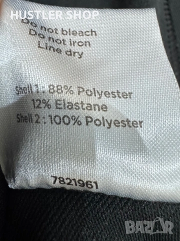 Мъжки OUTDOOR панталон ALGISKALL. Размер 2XL, снимка 11 - Спортни дрехи, екипи - 53274896