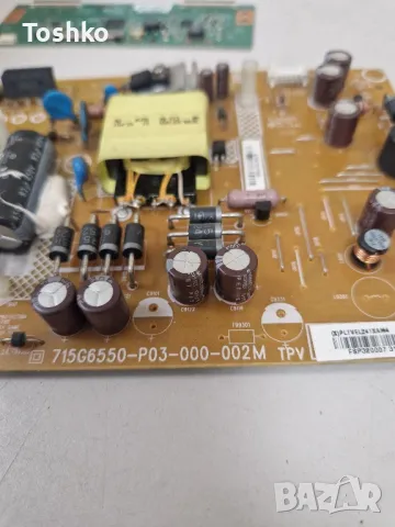 PHILIPS 32PFH4100/88 715G6947-M01-000-004K 715G6550-P03-000-002M 6870C-0438A TPT315B5-EUJFFE, снимка 6 - Части и Платки - 47378291