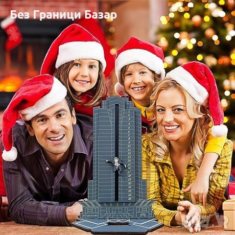 Нов Die Hard Коледен Адвент Календар - Дървен, Уникален, За Фенове, снимка 5 - Колекции - 43677344