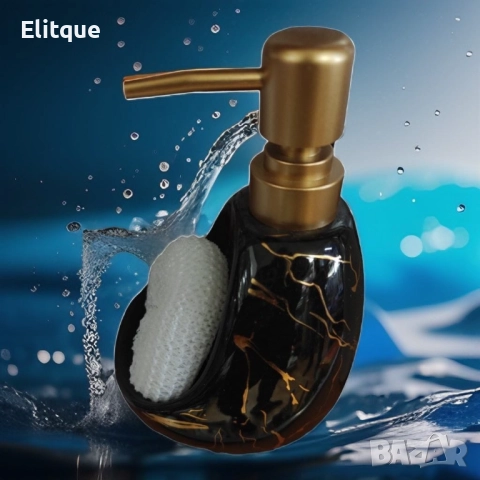 Съвременен дизайн дозатор за течен сапун, снимка 3 - Други стоки за дома - 52894809