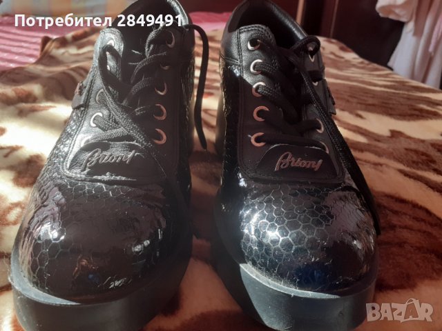 Продавам, снимка 1