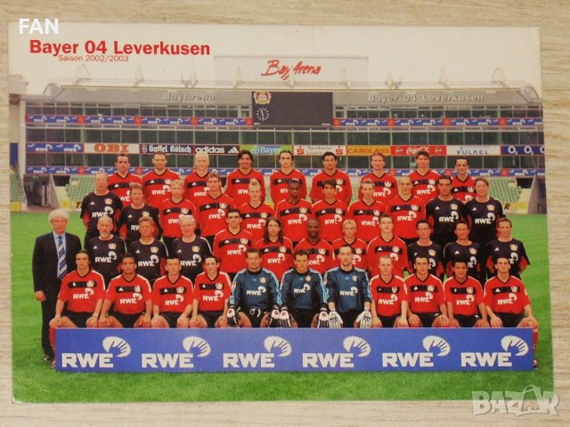 Оригинални футболни картички на Байер Леверкузен ( с Димитър Бербатов), Ханза Рощок, Вюрцбургер , снимка 2 - Фен артикули - 43515299