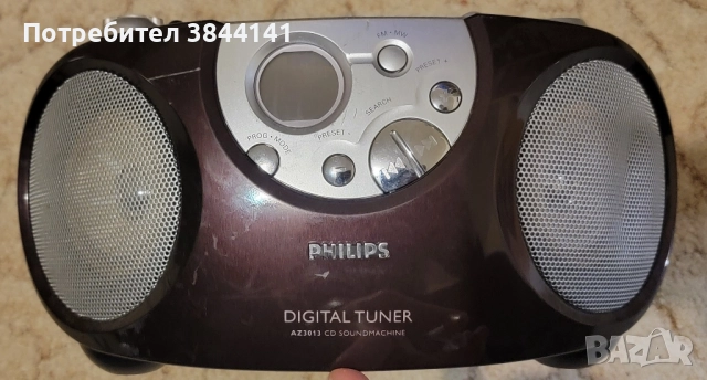 Philips Az3013 радио и диск.