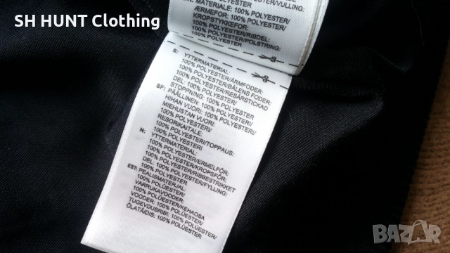 Adidas Originals SST Combat QLTD Jacket Размер S мъжко яке 4-54, снимка 15 - Якета - 52794844