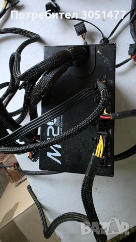 Захранваня , снимка 2 - Захранвания и кутии - 53471504