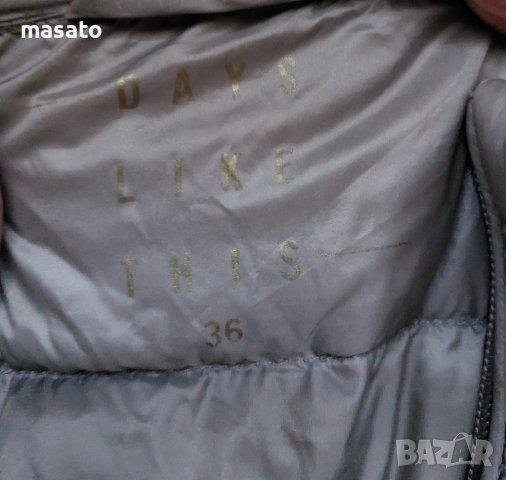 days like this - пухен елек, снимка 7 - Елеци - 37477912