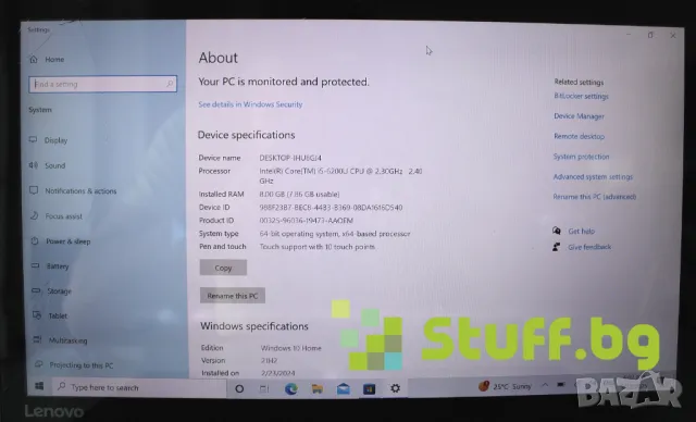 Лаптоп Lenovo YOGA 510-14ISK i5-6200U, снимка 10 - Лаптопи за дома - 50398410