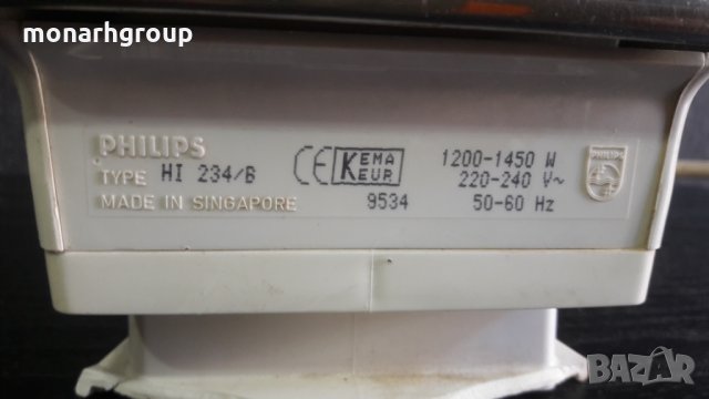 Ютия Philips Mistral 34, снимка 7 - Ютии - 26393721