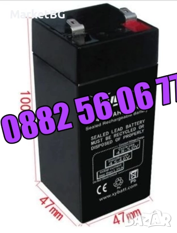 Акумулаторна батерия за електронен кантар 4V/4Ah, батерия за везна, снимка 2 - Везни - 52178728