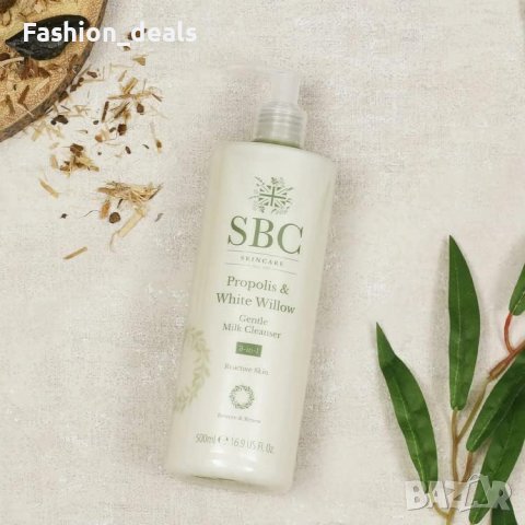 Ново SBC Skincare Нежно почистващо мляко с прополис и бяла върба 500мл., снимка 2 - Козметика за тяло - 42986393
