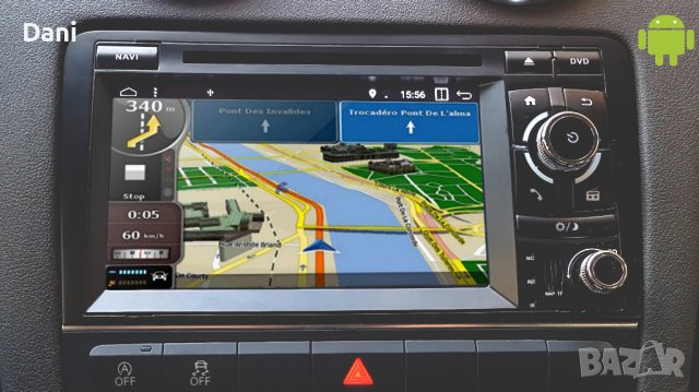 NEW! IGO navigation инсталационен диск + карти 🗺️, снимка 4 - Други - 38452772