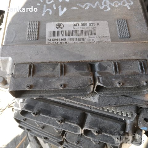  Компютър двигател Skoda Fabia 1999-2007 1.4I 047906033A, снимка 2 - Части - 43824343