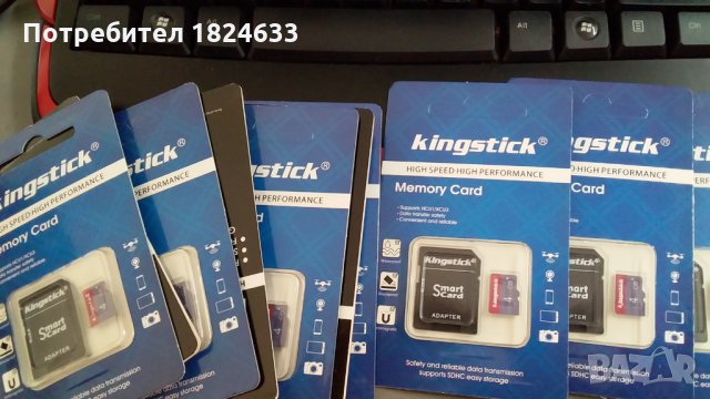 4GB MicroSD Micro SD карти за навигация Kingstick клас 6