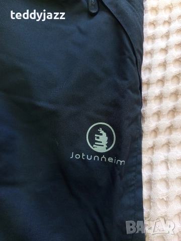 Унисекс ски,трекинг,зимен панталон Jotunheim"S"(Норвегия), снимка 3 - Панталони - 52920432