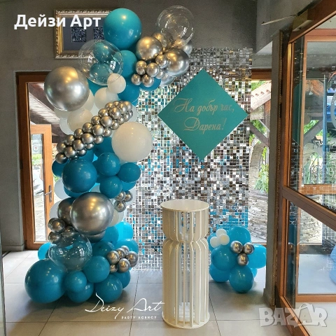 Луксозна украса за Абитуриенти, снимка 8 - Други - 53570965