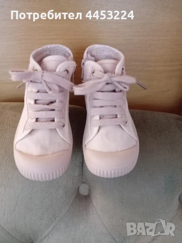 Детски обувки,маратонки,кецове и пантофи, снимка 15 - Детски обувки - 51207274