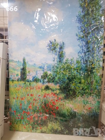 Картина , снимка 2 - Картини - 43210705