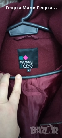 Дамско топло палто 