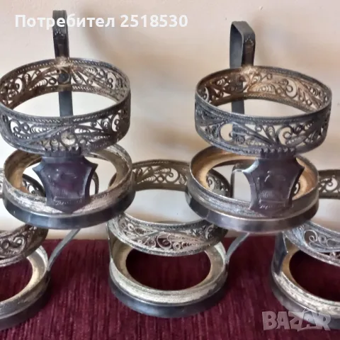 Подстакани "Горький"