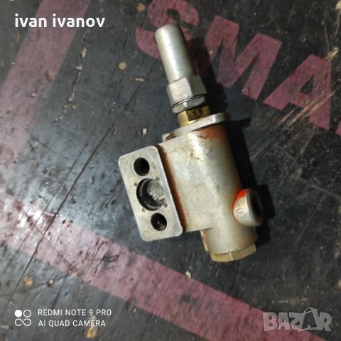 Клапан Налягане масло, снимка 3 - Селскостопанска техника - 33115925