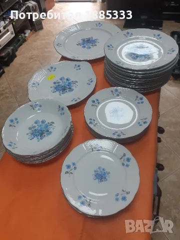 сервиз за хранене порцелан