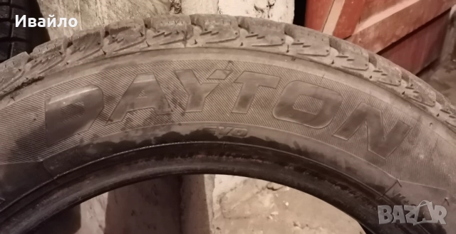 Продавам 2 броя зимни гуми 175.65.15 на 1 сезон дот 2019 Daiton , снимка 3 - Гуми и джанти - 52844366