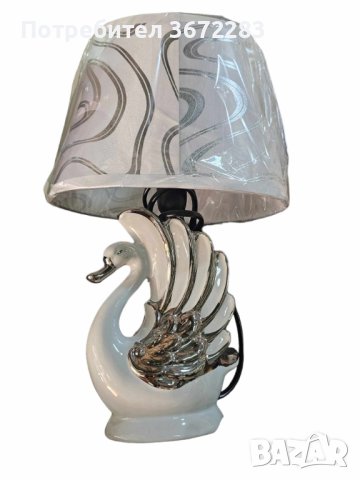 Лампа-лебед - нощно осветление с формата на грациозен лебед, снимка 1 - Настолни лампи - 43493113