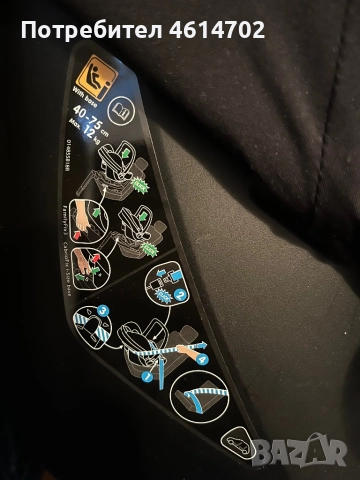 Maxi Cosi CabrioFix car seat - 0-12kg, снимка 5 - Столчета за кола и колело - 52147558