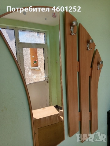 Портманто - 40 лв., снимка 3 - Портманта - 51789878