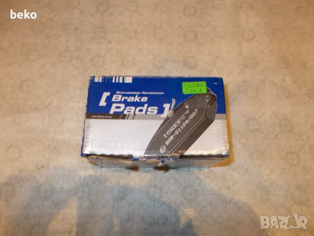 Накладки Шкода Фаворит , снимка 2 - Части - 50419686