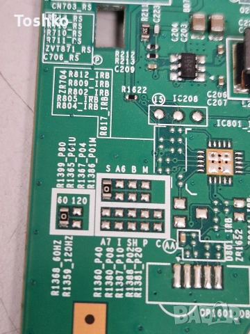 SAMSUNG UE49MU8002T MAIN BOARD BN41-02570A BN94-11605A PANEL CY-SM049HLLV1V, снимка 5 - Части и Платки - 53539593