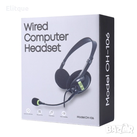 USB слушалки с микрофон подходящи за офис разговори - OH-106 - EP2