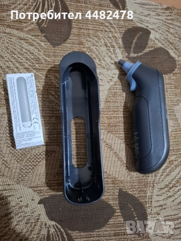 Термометър Braun