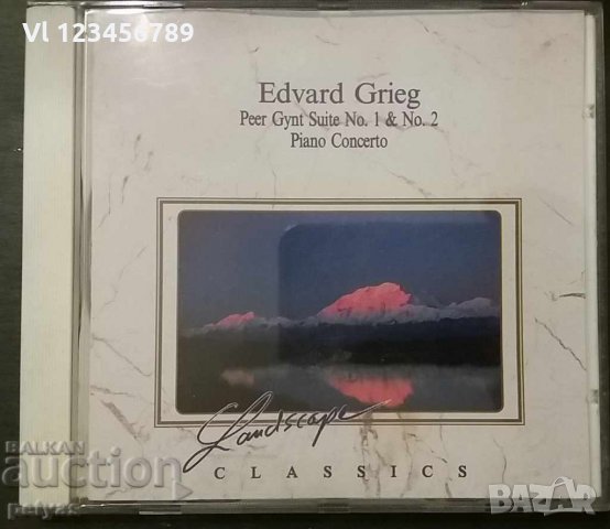 СД - EDVARD GRIEG´PER GYNT SUITE No1&2 , Piano Concerto CD, снимка 1 - CD дискове - 27702779