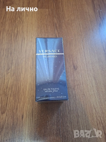 Versace The Dreamer 100 ml мъжки парфюм