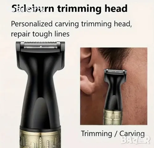 Тример 3в1 Gemei GM-3157 – За нос, брада и вежди, метален корпус, прецизно оформяне, снимка 4 - Тримери - 50400912