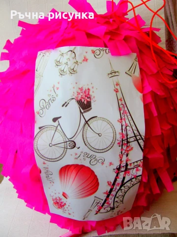 Супер пиняти за хелуин  и на всякакви детски теми  10лв брой пинята, снимка 15 - Други - 23215934