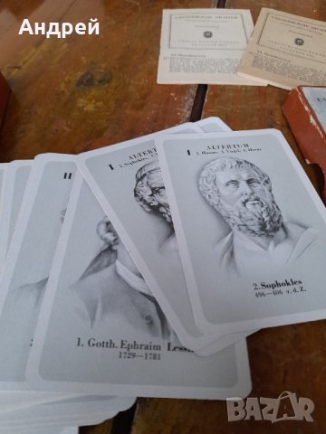 Стари карти за игра Безсмъртни Поети, снимка 4 - Други ценни предмети - 43144710