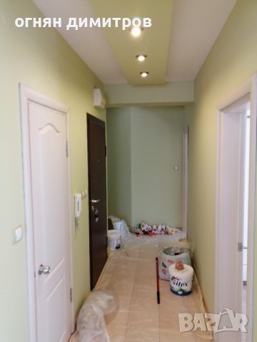 Боядисвам латекс  . Извършваме шпакловка и боядисване на жилища , снимка 7 - Бояджийски услуги - 38069320