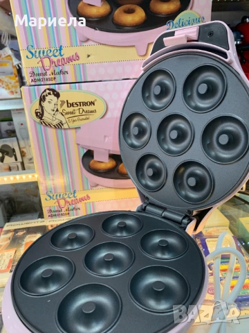 Уред за понички - Bestron, снимка 3 - Други - 53590133